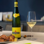 Trimbach Riesling 2018
