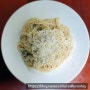 [레시피]크림파스타 recipe cream pasta