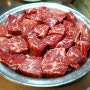 부산 중앙동맛집 : 돌쇠장작구이, 소고기 맛집