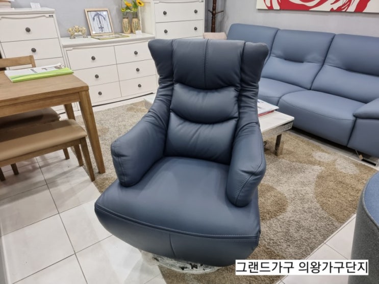 1인 리클라이너소파 : 네이버 블로그