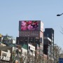 서울신림역,정도빌딩 옥상전광판, 디지털사이니즈