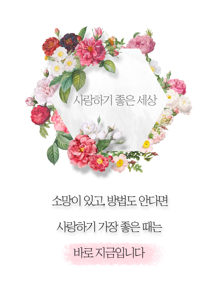 자녀 지문에 따른 부모교육을 실시합니다 : 네이버 블로그