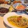 도산공원 맛집 호호식당 일본 가정식 맛있어