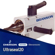 Ultraseal 20) Metal Welding System