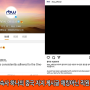 마마무 소속사 SNS 하나의 중국 지지 게시글 해킹 아닌 직원 단독행동