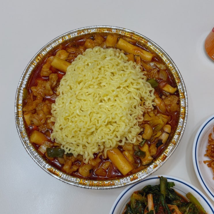 [안양 배달맛집]배달의 민족 메뉴 추천! 전설낙곱새 : 네이버 블로그