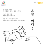 주시 창의문화도시지원센터 소식