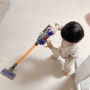 다이슨코드프리 장난감 청소기 사용후기 16개월아기 장난감 추천