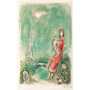 아트투게더) Maternité Rouge (Marc Chagall)