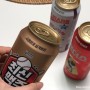 SSG 맥주 이마트 24 슈퍼스타즈 랜더스 최신 맥주 맛 쓰고 익숙하다