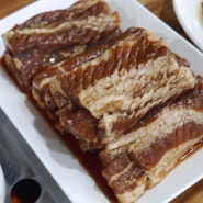 합천시내맛집 참숯불에 구워먹는 고기 맛집