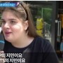 방탄소년단 지민 한국대표얼굴 이유