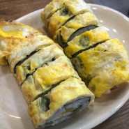 인천 주안 맛집 청해김밥, 계란말이 김밥과 라볶이가 맛있는 분식집
