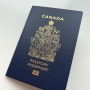 캐나다 여권 도착 & 타임라인