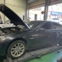 BMW 525D 구동장치 이상 점검과 엔진의 심한 떨림 수리 일산 J모터스