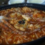 울산아구찜배달 입큰아구&알곤이찜 달동점 별미네~