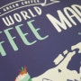 커피콩 수확과 입항 시기를 담은 월드 커피 맵 포스터, 대륙 별 마셔볼 만 한 커피 콩들