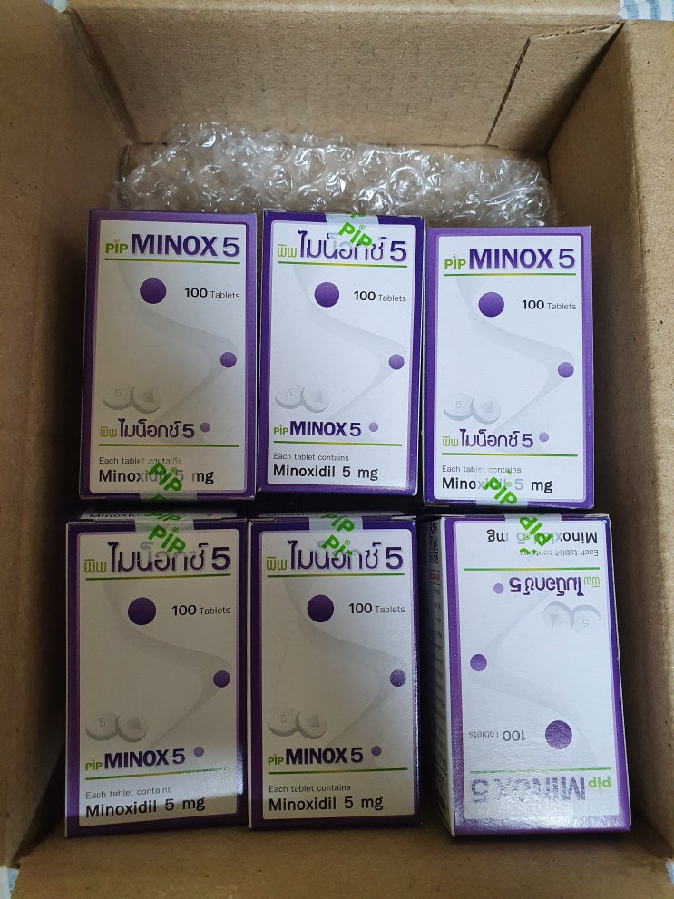 먹는 탈모방지 알약 미녹스5(MINOX5) : 네이버 블로그 먹는 탈모방지 알약 미녹스5(Minox5) : 네이버 블로그
