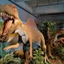 파주 공룡박물관 긴 웨이팅과 장단점