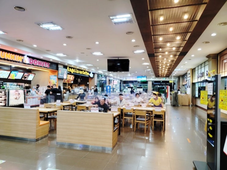 송산포도휴게소 화성평택방향 화성 갈만한곳 : 네이버 블로그