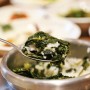용인 한정식 맛집 : 기흥구 신갈동 곤드레향기, 깔끔하고 속 편한 한끼