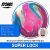 New] 10월 6일 출시 신작 Storm - Super Lock : 네이버 블로그