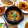 아산 영인산 맛집, 한상가득 우렁쌈밥정식으로 유명한 영인산마루 본점