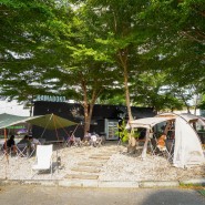 [태국/방콕] 카마보코 커피 캠프 (Kamaboko Coffee Camp)