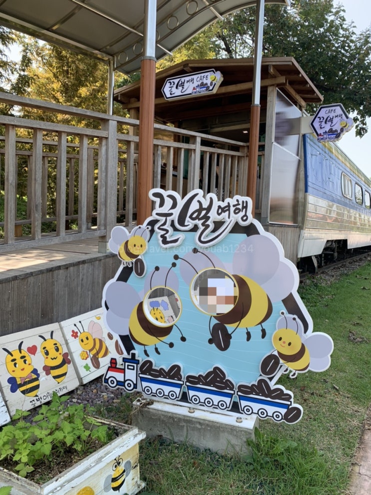 [김해 진영읍] 진영역철도박물관, 꿀벌여행기차카페, 성냥전시관