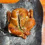 [광안리 맛집/광안리 치킨] 한방통닭 맛집 "쿠스코"