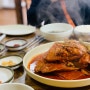 제주 성산 맛나식당::갈치조림 존맛 맛집 1위 👍