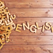 영어 문법 공부의 기본, 영어단어 암기의 중요성은?