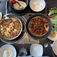 [내돈내산]청주 율량동 맛집 예향정, 건강해지는 식사 한끼!