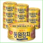 동원 라이트 스탠다드 참치, 85g, 12개 (짜릿) 어떠세요?