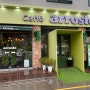 용인고기리카페, 브런치가 맛있는 카페 아로스토 : )