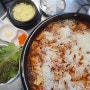 미아사거리 맛집 ) 송연95닭갈비