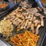 [대구 포크팬] 대구 산격동 맛집, 복현오거리 고기뷔페 맛집