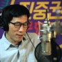 [창비 라디오] 진중권의 문화다방 (2015년)
