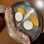 [마곡/마곡나루역] 점심에도 즐길 수 있는 드라이에이징 삼겹살 맛집, 가능식당 (by.빽가)