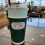 여수여행, 여수오션힐 호텔에 묶으신다면 아침에 가볍게 STAY 에서 커피한잔?