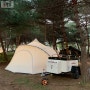 6번째 캠핑 2021.10.02 밀양 기회송림 캠핑장 캠핑칸 블로우쉘터 카푸 / 홀리데이 타프 첫피칭