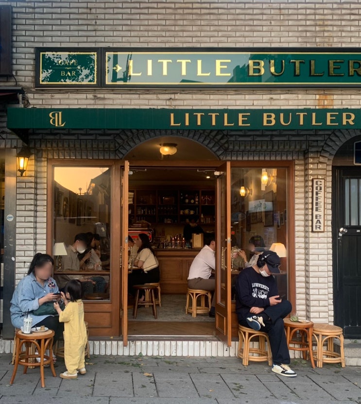 북촌 안국 유럽감성 카페:리틀 버틀러 Little Butler : 네이버 블로그