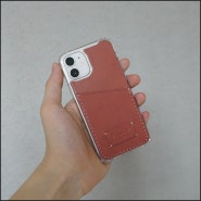 아이폰 12 미니 케이스 카드수납 가능 디자인스킨 비싼 이유