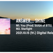BTS 슈가 프로듀싱, 일본 가수 오미(ØMI) 싱글 You (Prod. SUGA of BTS)