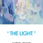 이영임개인전_ 'THE LIGHT'