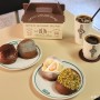 성수동 카페 오브코하우스 핫한 크림빵 4가지와 추억의 간식 커피번!