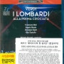[베르디] 오페라 '롬바르디의 첫 십자군 (I Lombardi alla prima crociata)' Blu-ray 마리오티 지휘 토리노 극장 공연 (2018)....