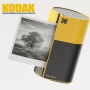 코닥 메모리(Kodak Memory) 흑백 프린터