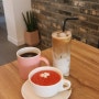 송현동 카페 테라스까지 있는 신상 커피룬