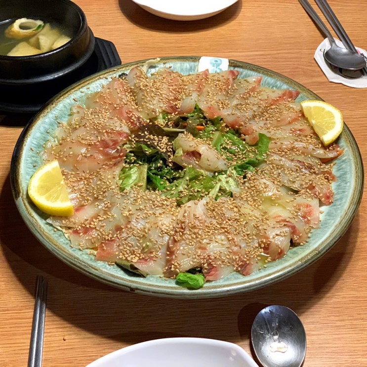 [대구] 사시미샐러드 맛집,광장코아 이자카야 기노미 : 네이버 블로그